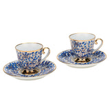 Pleasure Coffee Cup Set For 2 (4 Pcs)